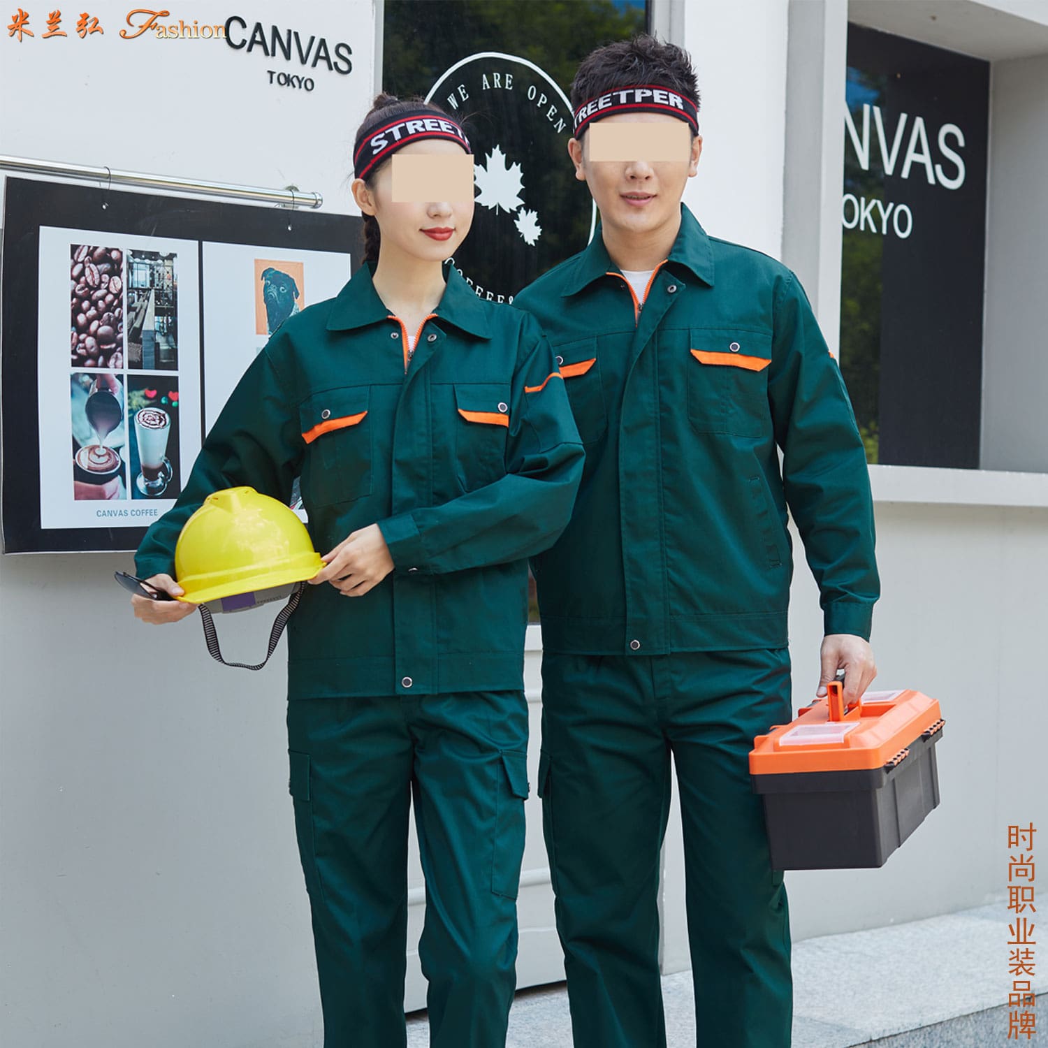 /static/upload/image/gongzuofu6sd/Yiwu factory direct sales engineering clothing pictures6.jpg